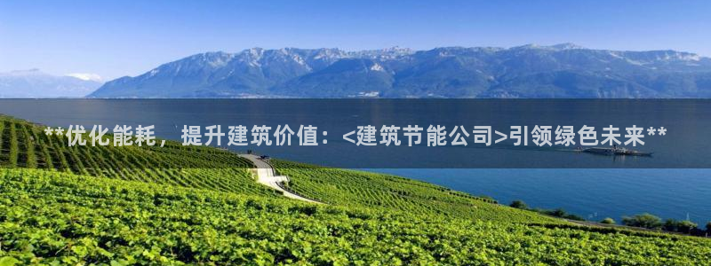 谁知道e尊国际的网址