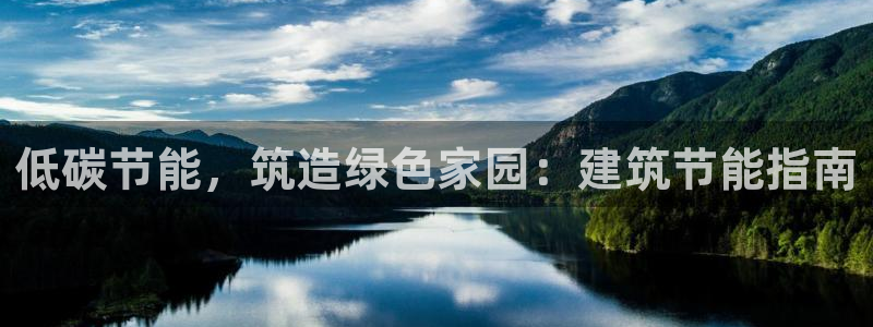 E尊国际