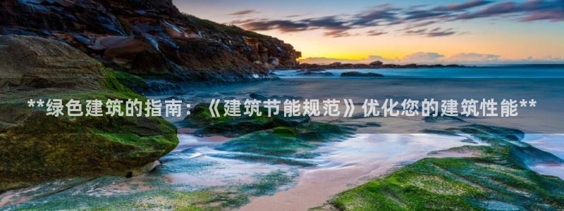 谁知道e尊国际的网址