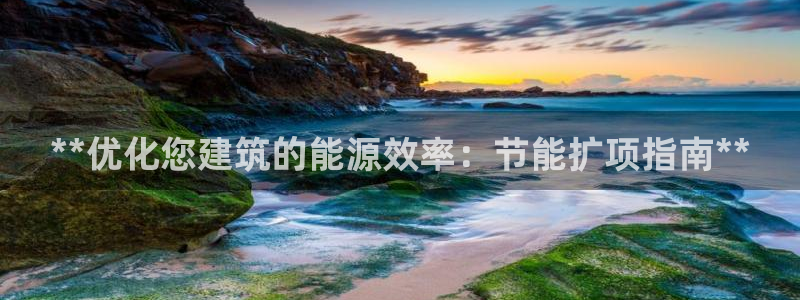 e尊国际官网