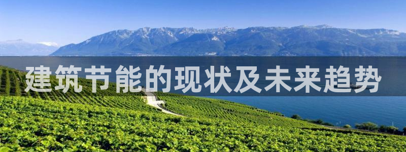 e尊国际地址
