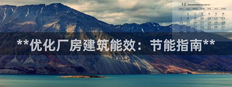 尊亿娱乐国际官网