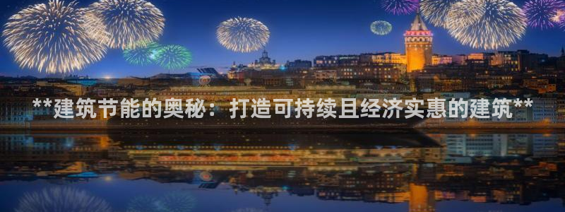 e尊国际-可可计划