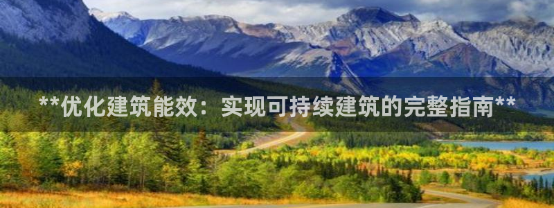 e尊国际官网·网址