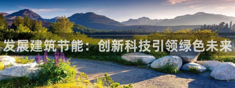 e尊国际地址
