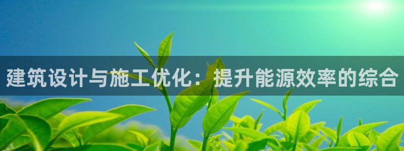 e尊国际客服