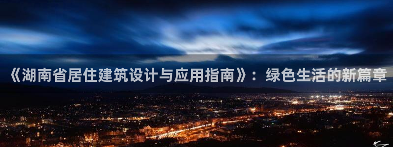 尊亿游戏国际官网