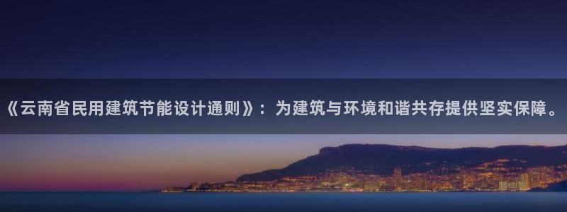 谁知道e尊国际的网址