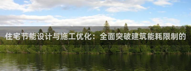 e尊国际官方网站