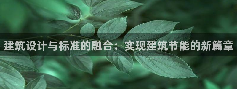 e尊电竞