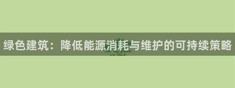 e尊国际官方网站