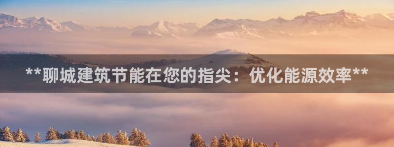 谁知道e尊国际的网址