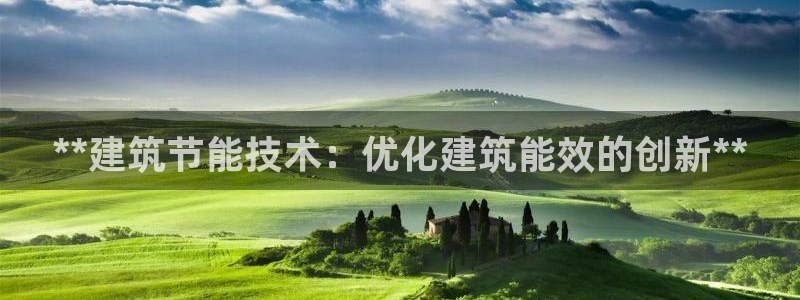 e尊国际-e尊国际官网