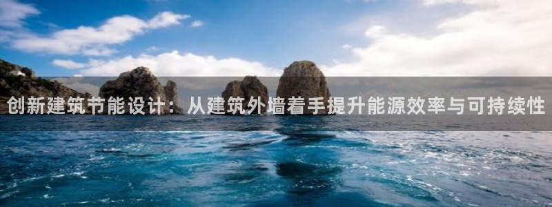 e尊国际娱乐官网地址