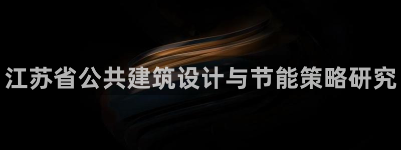 e尊国际客户端下载