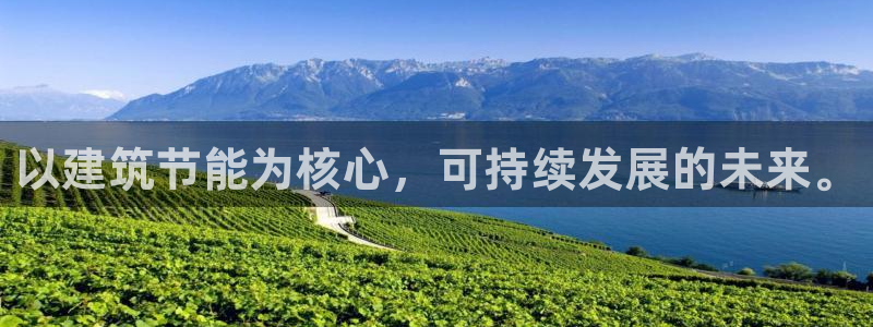 e尊国际官网·网址