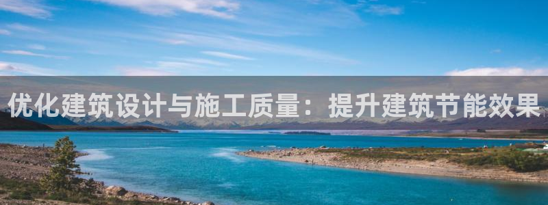 尊亿娱乐国际官网